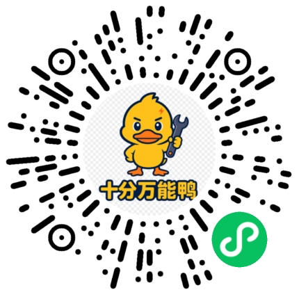 二维码生成微信小程序码