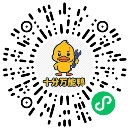 早读养树微信小程序码