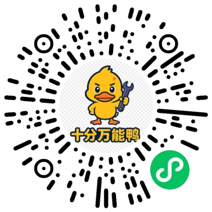 学生积分微信小程序码